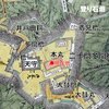 縄張図片手に廻る彦根城　三重三階地下一階望楼型複合式天守　1