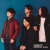僕が大好きだったバンド Galileo Galilei の名曲を紹介させてください 駄句は捨てずに書き留めたい 僕が大好きだったバンド Galileo Galilei の名曲を紹介させてください 駄句は捨てずに書き留めたい