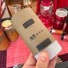 【試した】WAQのインフレーターマットの空気入れにハイパワーエアポンプ