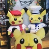 ポケモンカフェ 金銀スペシャル