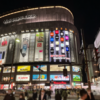 【秋葉原】ステーキロッヂでカンガルーステーキでしょう