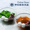  中村藤吉本店	日本茶 スイーツ 抹茶 ギフト 日本最高峰産地から届ける日本茶、日本茶を使ったスウィーツ