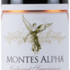 ワイン17 MONTES ALPHA CABERNET SAUVIGNON (モンテス・アルファ・カベルネ・ソーヴィニヨン)