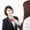 第２反抗期と自立心の関係を調べたら勉強になった