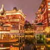  【驚愕】中国ビザ免除2024年最新！滞在30日可能に｜真相と注意点