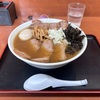 煮干しの香り麗しき美味さが溢れるラーメンが相模大野にはある！！肉煮干中華そば鈴木ラーメン店の煮干中華そばとチャーシュートッピングマジで食べてみて！！