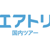 四国までの道㉕津照寺