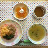 1/28(土)の給食