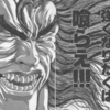 【男のSAGA】国民として怒らなきゃいけないのに『美人だなぁ～』って思っちゃったよ