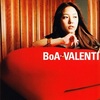 【ニュースな１曲（2022/9/3）】VALENTI／BoA