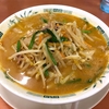 【今週のラーメン２９１７】 熱烈中華食堂 日高屋 田町西口店 （東京・田町） 味噌ラーメン