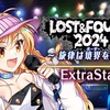 【東方LW】期限イベント「LOST＆FOUND 2024　～ 旋律は境界を越えて」EX