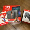 Switch2がやっと届いた！