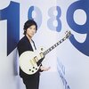 Naohito Fujiki Live Tour ver11.0〜1989 17 Till I Die Tour〜まとめ①（セトリと演出のこと）