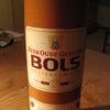 Zeer Oude Genever BOLS Amsterdam 1575 35%vol