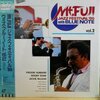 「Mt.Fuji Jazz Festival '86 with BLUE NOTE Vol.2」山中湖畔でのBLUE NOTEライブ（２）