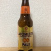 アメリカ FullSail ATOMIZER ULTRASONIC INFUSED PALE