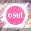 フリーゲーム紹介：osu!