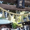 川越 氷川神社