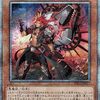 2024年で最も印象に残ったモンスター【アンケート】