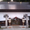 関興寺６００年大法要