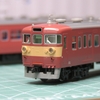 ＴＯＭＩＸ　国鉄４０１系　入線しました／とりあえず車番（インレタ）貼り付け