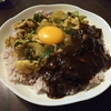 神戸サンド屋東日本（レトルト）