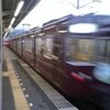 阪急電車は１００周年