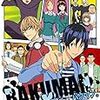 平成22年のアニメ☆細谷佳正、下積みを経て主演！