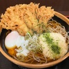 メトロ庵のエノキと休肝日