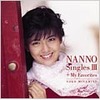 NANNO SinglesⅢ+My Favorites [Selected] / 南野陽子 (2003 FLAC)