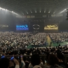 Photo No.2003 / 「BUMP OF CHICKEN TOUR 2024 Sphery Rendezvous」の愛知公演2days