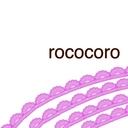 rococoro