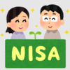 新NISA運用開始で皆さん、どんな投資をしたのだろうか？（1月）