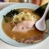 【今週のラーメン４９６１】◯つばき食堂（小金井市貫井北町）ねぎみそ 並　〜朝っぱらからズドンと染みて惹きつける魔力的味噌麺！気合の入る質実一杯！