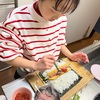 えっ！節分って…