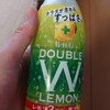 酸っぱい…