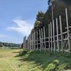 【どうする家康】設楽原決戦場跡の「馬防柵」に行ってみた