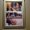 映画「ディア・ファミリー」＠ＴＯＨＯシネマズ新宿。(2024.6.15土)