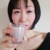 まゆみ流💖美欲を溢れさすサプリの飲み方（食し方）💖