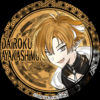 DAIROKU：AYAKASHIMORI 湫 攻略
