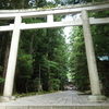 越後一の宮・弥彦神社と新潟の豪農の館へ