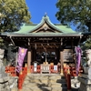 陰陽師 安倍晴明公ゆかりの熊野神社にお参りしました（東京都葛飾区）2020/11/28