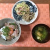 5月10日 料理できると、スッキリ