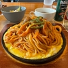 ”上宝本郷”で絶品鉄板ナポリタンを食べる