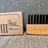 【無印】髪の毛がごっそり取れる！？話題のヘアブラシ用お手入れブラシを手に入れたぞ！