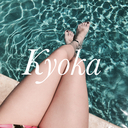 kyoka.blog