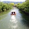 十石舟で琵琶湖疎水クルーズ