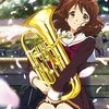 響け！ユーフォニアム 1期 (2015) 感想メモ 1~6話まで　「自分で決められない人たち」