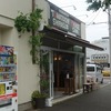 湘南トマトラーメン OKAGESAMA＠藤沢市石川　トマトラーメン、生シラスと釜あげシラスの二色丼